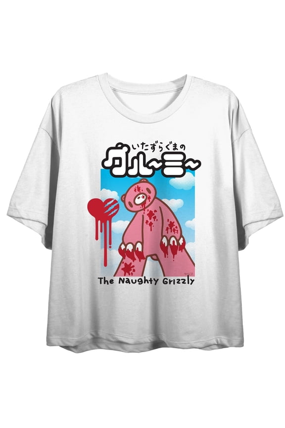 Gloomy Bear Heart Drip juniors White Crop T-shirt-Small