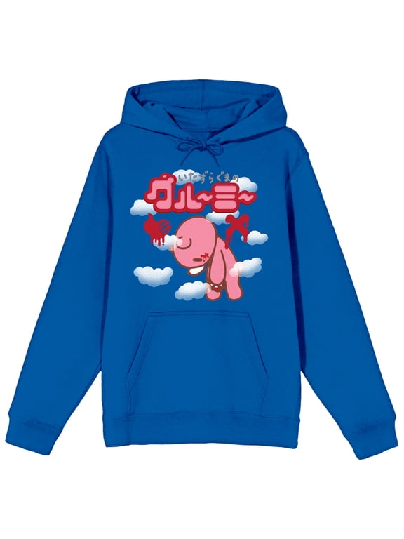 Gloomy Bear In The Clouds Long Sleeve Royal Blue Women's Hooded Sweatshirt-XL
