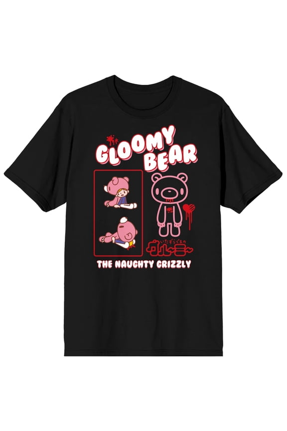 Gloomy Bear Naughty Grizzly Anime Juniors Black Graphic Tee Shirt - M