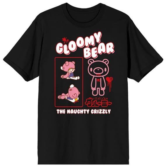 Gloomy Bear Naughty Grizzly Anime Juniors Black Graphic Tee Shirt- XL