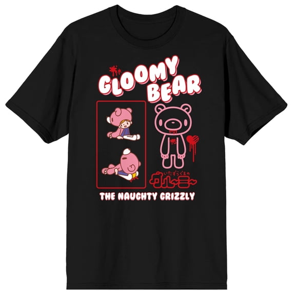 Gloomy Bear Naughty Grizzly Anime Juniors Black Graphic Tee Shirt - XXL