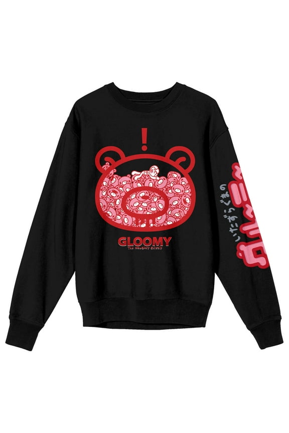 Gloomy Bear Silhouette With Miniature Faces Long Sleeve Black Adult Sweatshirt
-XXL