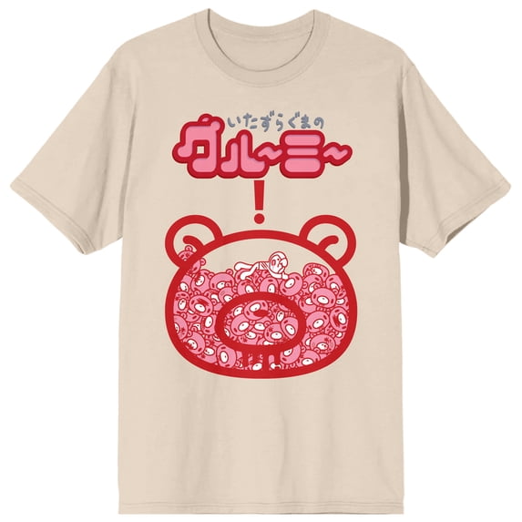 Gloomy Bear Stacked Characters In Bear Crew Neck Short Sleeve Natural Women's T-shirt-XL
