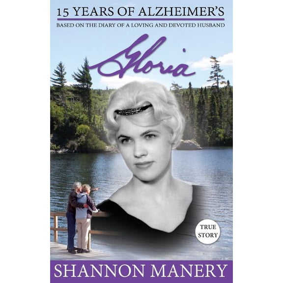 Gloria, (Paperback)