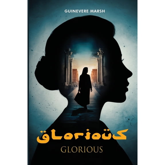 Glorious, (Paperback)