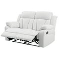 thumbnail image 1 of Glory Furniture Daria Faux Leather Reclining Loveseat in White, 1 of 6