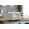 thumbnail image 1 of Glory Furniture Pompano Velvet Upholstered Chair in Ivory, 1 of 8