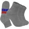 thumbnail image 1 of Glory Max 6 Pairs Men's Women's Diabetic Circulatory Ankle Quarter Gray Cotton Socks Size 10-13, 1 of 5