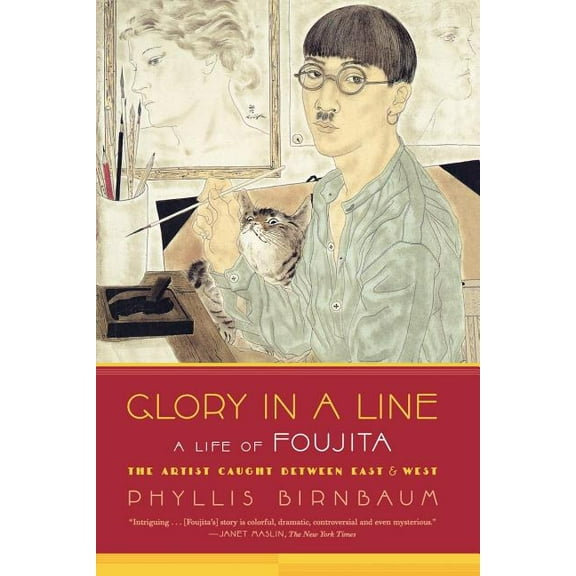 Glory in a Line, (Paperback)