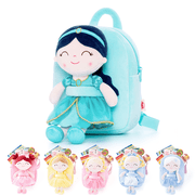 Gloveleya Toddler Toys Kids Gifts with Pockets Girls Plush Doll Soft Polyester Toys Yellow 9inches
