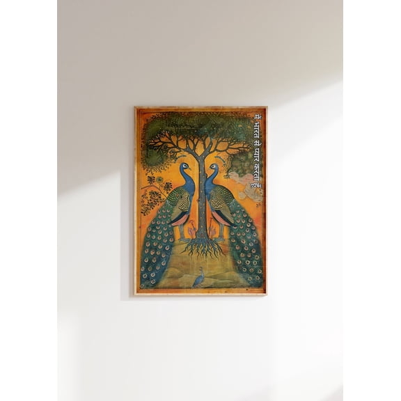 Glowing Mushroom Fantasy Moon Goblincore Surreal Contemporary Graphic Wall Art, Unframed Canvas