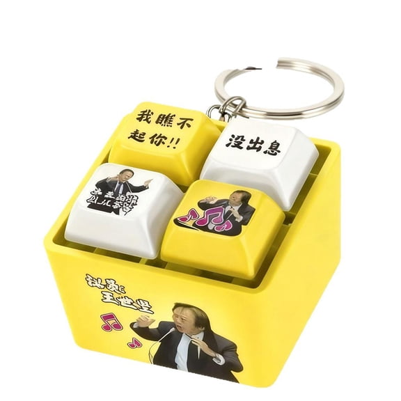 Glowing Voice Toy Keyboard Stress Relief Fun Sound Button Keychain Toy