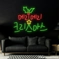 thumbnail image 1 of Glowneon 메리 크리스마스 Neon Sign, Merry Christmas Korean Led Sign, Merry Christmas Sign, 1 of 5