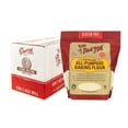 Gluten Free All Purpose Baking Flour, 44-ounce (Pack of 4) - Walmart.com