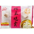 thumbnail image 1 of Glutinous Rice Dumpling, 1 of 4