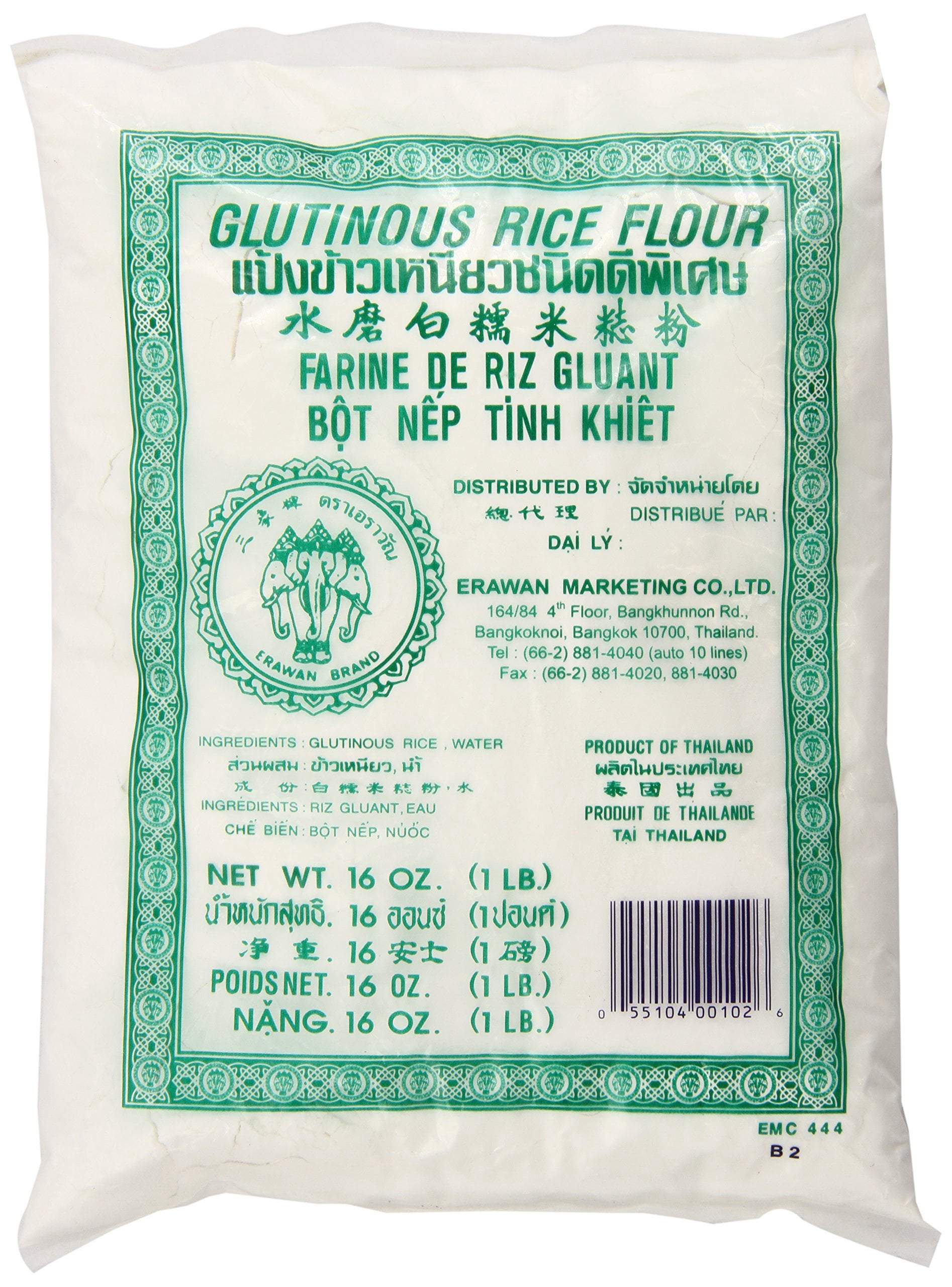 Glutinous Rice Flour 16 Ounce Erawan