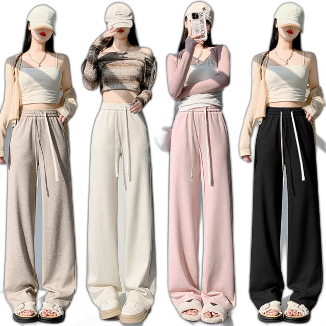 Glutinous Rice Wide -Leg Pants Female Pants Spring Straight Loose ...