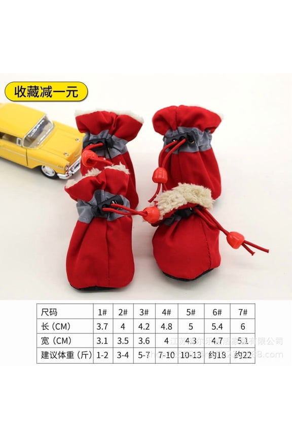 Winter Dog Boots Warm Fleece Dog Shoes Anti Slip Pet Booties with Reflective Straps Drawstring Dog Snow Boots for Small Medium Dogs Outdoor Walking Paw Protector Winter Gear