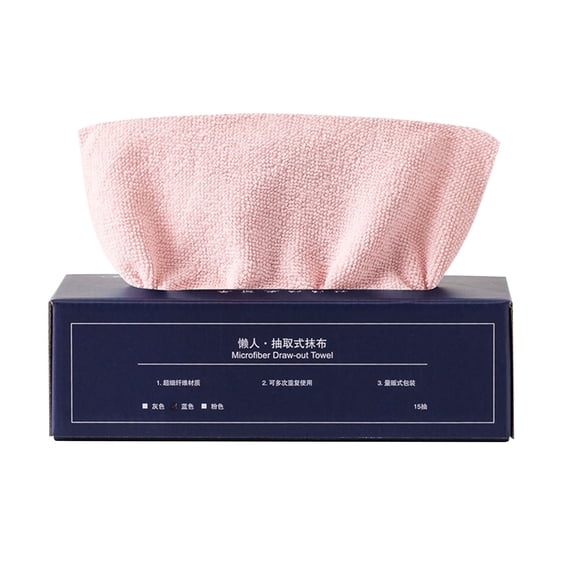 Gnmfd Boxed Microfiber Kitchen Wipes Disposable Cleaning Towels 22x28CM, Reusable Absorbent Extractable Cloths, Effective for Grease and Food Stains, Versatile Household Kitchen Bathroom Use