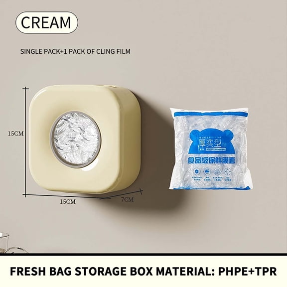 Gnmfd Multifunctional Plastic Wrap Storage Box, Wall-Mounted Dispenser for Kitchen or Bathroom, Organizes Shoe Covers, Plastic Bags, and Household Items, Easy Installation