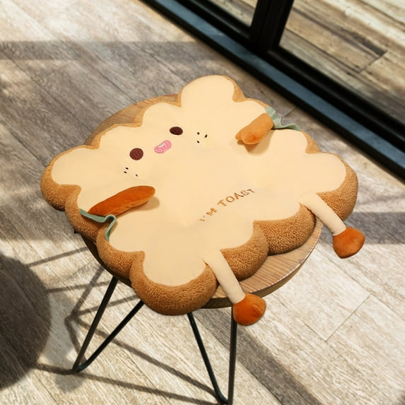 Gnmfd Seat Cushion Soft Hip Protection Chair Pad Breathable Non Slip Floor Cushion for Office Home Sofa Car Blanket Storage Basket with Throw Blanket Chest for Living Room Bedroom Home Decor