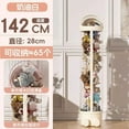 thumbnail image 1 of Gnmfd Vertical Toy Storage Tube, Clear Stuffed Animal Organizer for Kids, Durable Storage Solution for Plush Toys, Space-Saving Design for Small Rooms, Easy Retrieval with Large Capacity Storage, 1 of 1