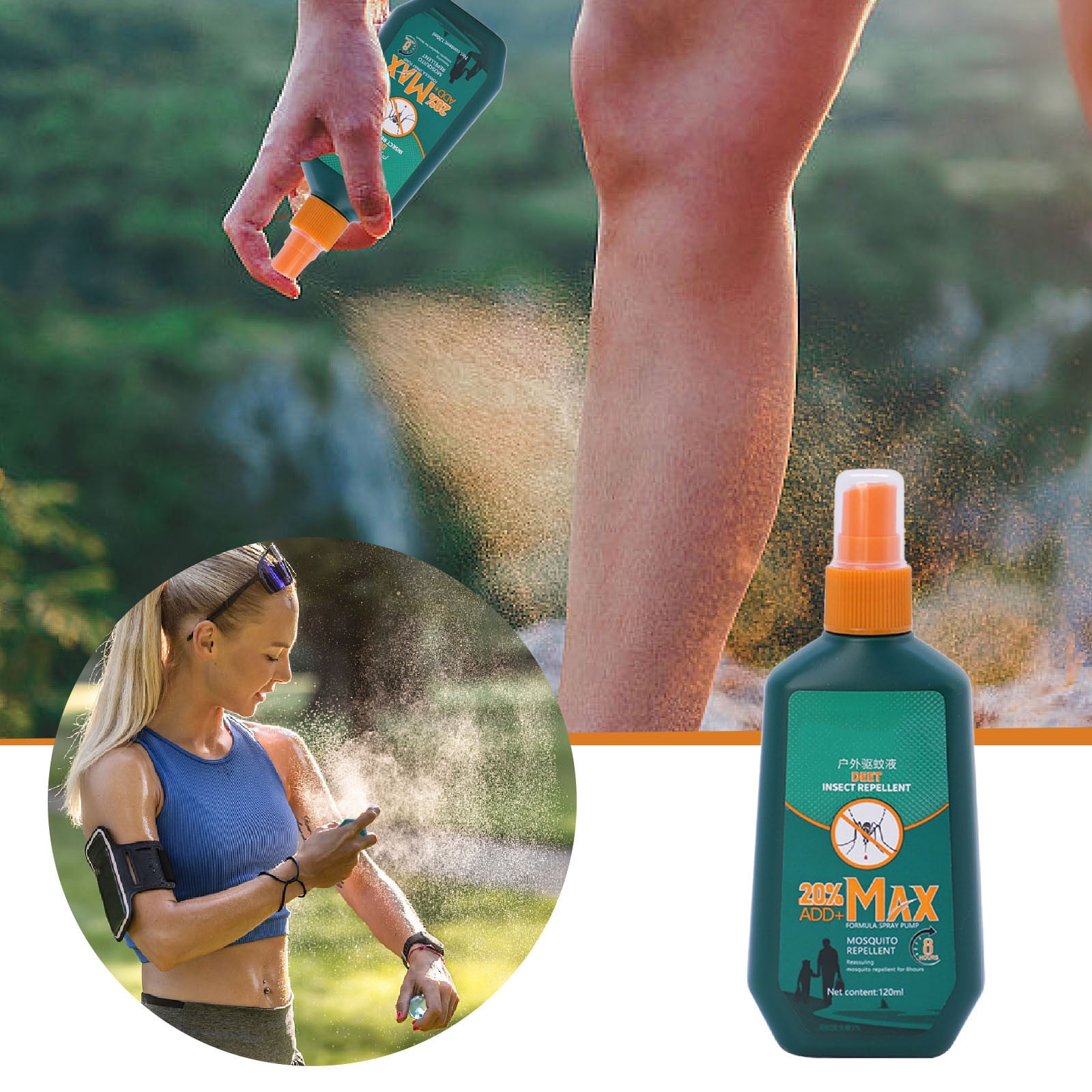 Gnu And Shrew Toilet Water Outdoor Spray Children Outdoor Camping