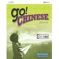thumbnail image 1 of Pre-Owned Go! Chinese - Go100 Workbook (Traditional Characters) (Chinese and English Edition) (Paperback) 9814226920 9789814226929, 1 of 1