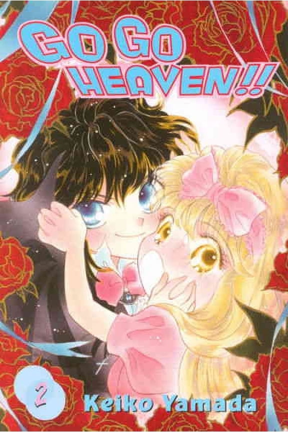 Go Go Heaven #2 VF ; CMX Comic Book