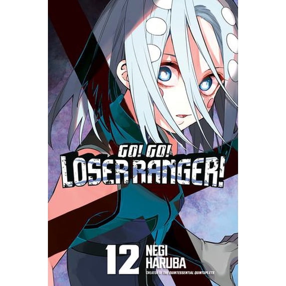 Go! Go! Loser Ranger! 12
