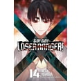 thumbnail image 1 of Go! Go! Loser Ranger! 14, 1 of 1