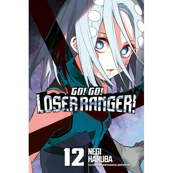 Pre-Owned Go! Go! Loser Ranger! Go! Go! Loser Ranger! 12, (Paperback)