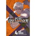 thumbnail image 1 of Go! Go! Loser Ranger!: Go! Go! Loser Ranger! 4 (Series #4) (Paperback), 1 of 1