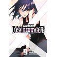 thumbnail image 1 of Go! Go! Loser Ranger!: Go! Go! Loser Ranger! 9 (Series #9) (Paperback), 1 of 1