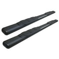 thumbnail image 1 of Go Rhino 10587T 5 in. 1000 Series SideSteps; Textured Black; Side Bar Length 87 in.; Brackets Sold Separately; Fits select: 2004-2023 FORD F150, 2001-2023 CHEVROLET SILVERADO, 1 of 2