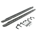 thumbnail image 1 of Go Rhino 69610687SPC RB30 Slim Line Running Boards with Mounting Bracket Kit For Ram 11-14 1500, Ram 11-24 2500, Ram 11-24 3500, Dodge 09-10 Ram 1500, Dodge 10 Ram 2500, Dodge 10 Ram 3500 (Crew Cab, 1 of 7