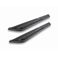 thumbnail image 1 of Go Rhino FSDT4505T Dominator Xtreme DT Side Steps with Frame Mounting Bracket Kit For Jeep 18 Wrangler JK, Jeep 07-17 Wrangler, 1 of 13