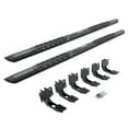 thumbnail image 1 of Go Rhino V3430687T V-Series V3 Aluminum Side Steps and Mounting Brackets Kit - Textured Black  For Ram 19-24 1500 (Crew Cab Pickup), 1 of 8
