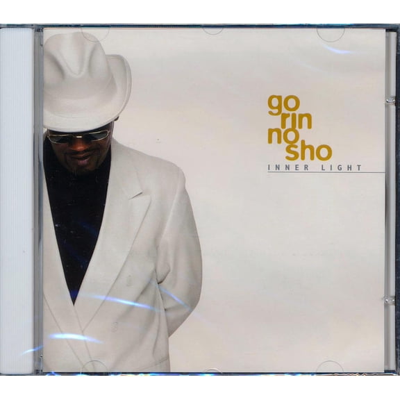 Go Rin No Sho - Inner Light