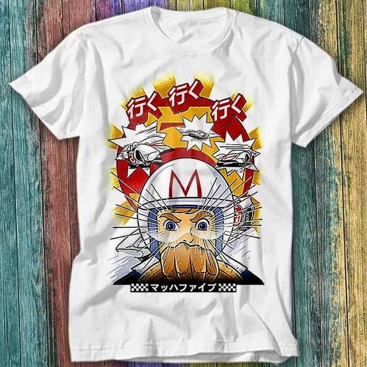 Go Speed Racer Go Japanese Cult Movie Poster Special Edition T Shirt ...