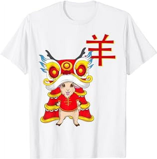 Goat chinese new year 2027 lunar zodiac sign kids t shirt walmart