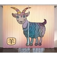 thumbnail image 1 of Ambesonne Goat Curtains 2 Panel Set, Chinese Astrology Animal, 108" x 108", Multicolor, 1 of 3