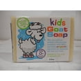 thumbnail image 1 of Goat Kids Organic Soap, 3.5 oz Pack of 3, 1 of 1
