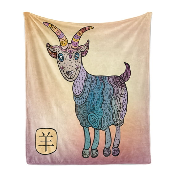 Goat Soft Flannel Fleece Throw Blanket, Astrological Animal of Ornamental Goat for Chinese New Year Celebration, Cozy Plush for Indoor and Outdoor Use, 70" x 90", Multicolor, by Ambesonne
