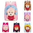 thumbnail image 1 of GobdXE Back To School Unisex Student Detachable Plush Monkey Doll Mini Backpack Love Heart Embroidery Front Pocket Water Resistant Daypack Size:One Size, 1 of 4
