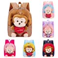 thumbnail image 1 of GobdXE Back To School Unisex Student Detachable Plush Monkey Doll Mini Backpack Love Heart Embroidery Front Pocket Water Resistant Daypack Size:One Size, 1 of 4