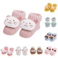 thumbnail image 1 of GobdXE Solid Plain Rib 3D Lion Face Decor Baby Socks Gentle Skin Lightweight Daily Walking Socks for Boys Girls Yellow,6-12 Months, 1 of 5