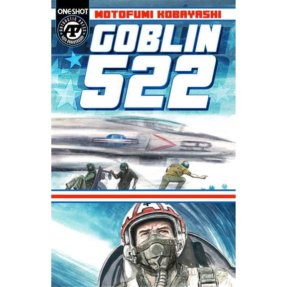 Goblin 522 #1 Massive Publishing Comic Book