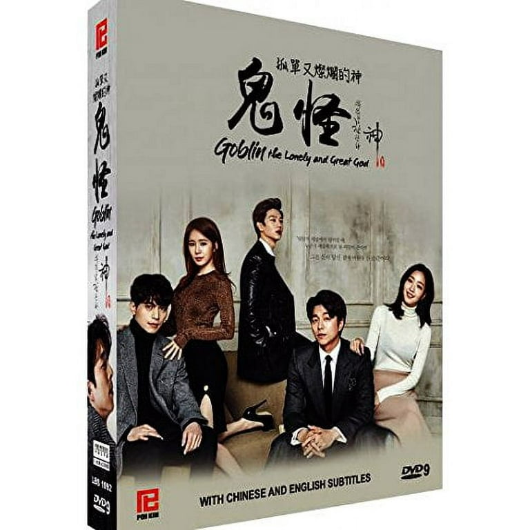 K Drama Goblin Guardian The Lonely And Great God Free Goblin: The