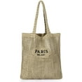 thumbnail image 1 of Gocvo Crochet Tote Bag for Women, Crochet Mesh Summer Tote Bag Summer Vacation Aesthetic (Khaki), 1 of 6